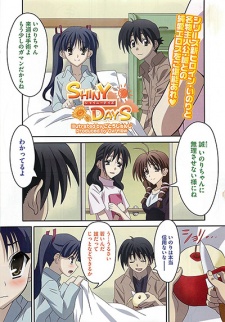 Sampul Manga Shiny Days