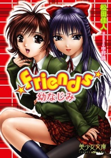 Sampul Manga Friends "Osananajimi"