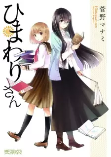 Gambar Manga Himawari-san