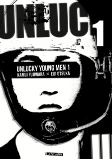 Sampul Manga Unlucky Young Men
