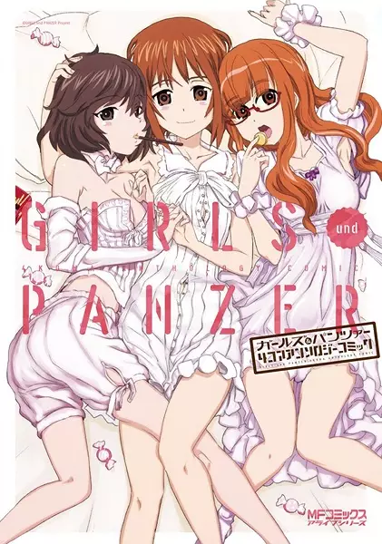 Gambar Cover Manga Girls & Panzer: 4-koma Anthology Comic