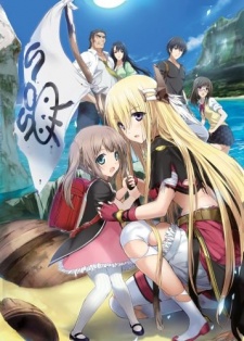 Gambar Manga Isekai Kazoku Hyouryuuki