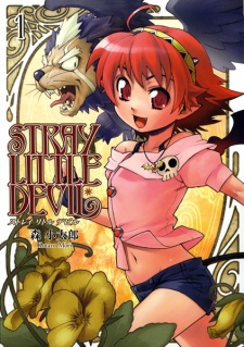 Sampul Manga Stray Little Devil