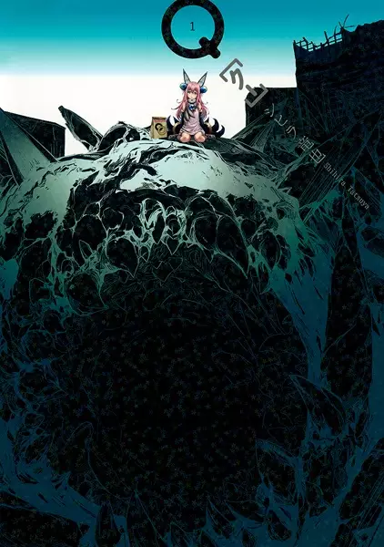 Gambar Cover Manga Q