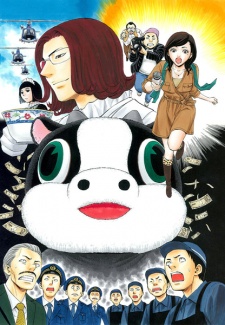 Sampul Manga Shinpai Kaitou No Face