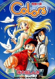 Sampul Manga Colors