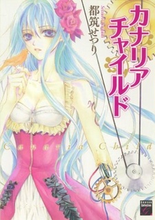 Gambar Manga Canaria Child