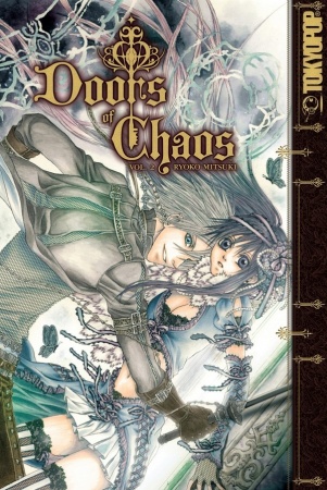 Manga image Doors of Chaos