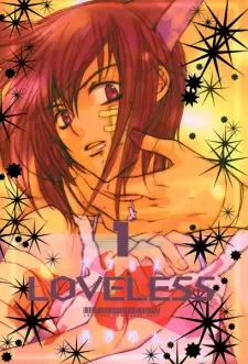 Manga image Loveless