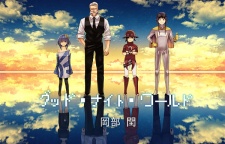 Gambar Manga Good Night World
