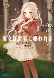 Sampul Manga Majo wa Sekai ni Kowareru