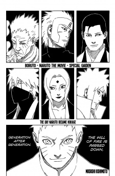 Gambar Manga Boruto: Naruto the Movie Tokubetsu Bangai-hen - Naruto ga Hokage ni Natta Hi