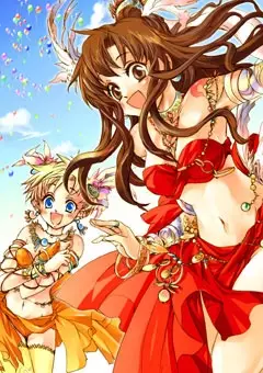 Gambar Cover Manga Shin Happy Seven