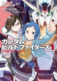 Sampul Manga Gundam Build Fighters