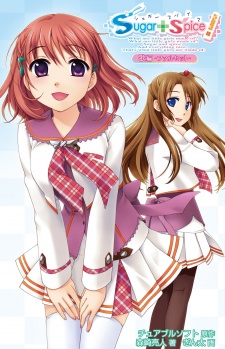 Sampul Manga Sugar+Spice! Uta-hen: Falsetto