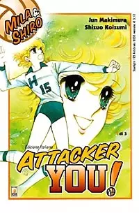 Gambar Cover Manga Attacker You!
