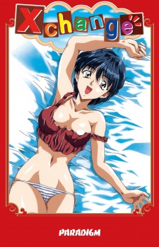 Sampul Manga X Change