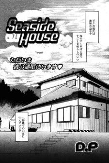 Sampul Manga Seaside House