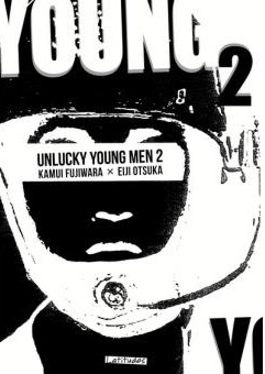 Manga image Unlucky Young Men