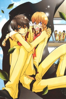 Sampul Manga Kaitou Drugers!: Junjou★Koi Dorobou