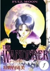 Gambar Cover Manga The Wanderer