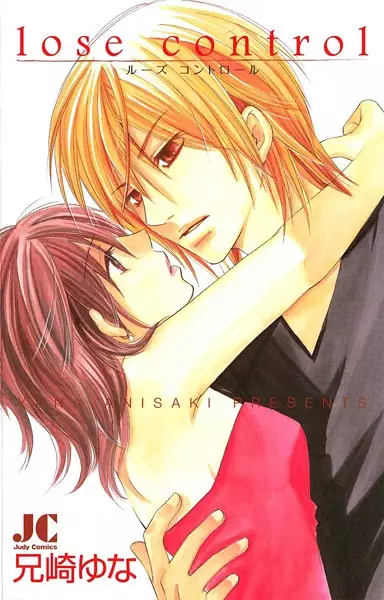 Gambar Cover Manga Lose Control