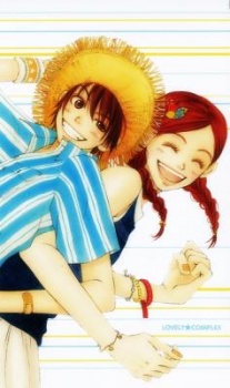 Gambar Manga Lovely★Complex