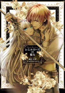 Sampul Manga Rem le Rose no Majo