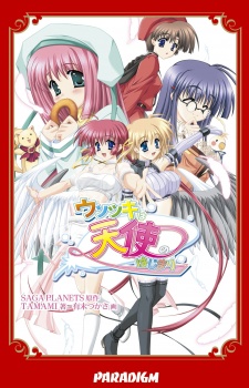 Sampul Manga Usotsuki wa Tenshi no Hajimari