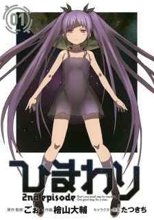 Sampul Manga Himawari 2nd Episode