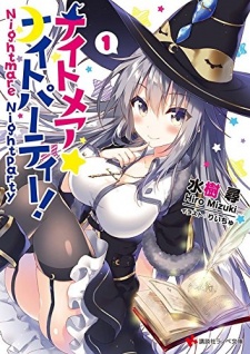 Sampul Manga Nightmare☆Night Party!