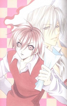 Sampul Manga One Night Lesson