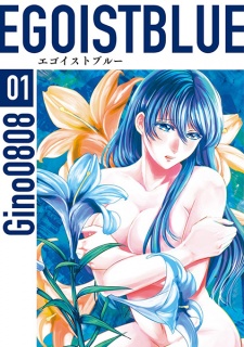 Sampul Manga Egoist Blue