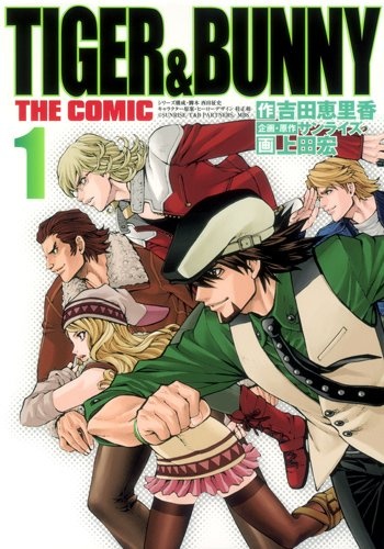 Gambar Cover Manga Tiger & Bunny The Comic
