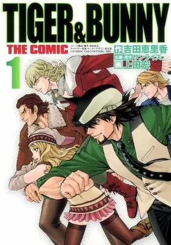 Gambar Cover Manga Tiger & Bunny The Comic