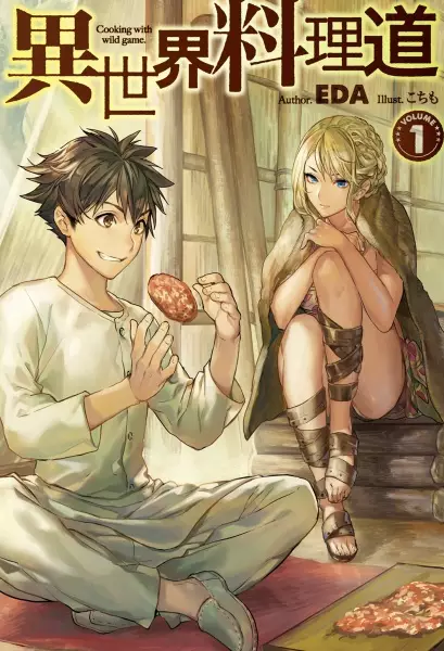 Gambar Cover Manga Isekai Ryouridou