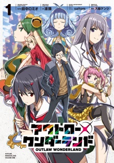 Sampul Manga Outlaw Wonderland