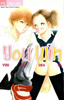 Gambar Cover Manga Kimi no Kachi