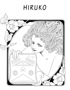 Sampul Manga Hiruko