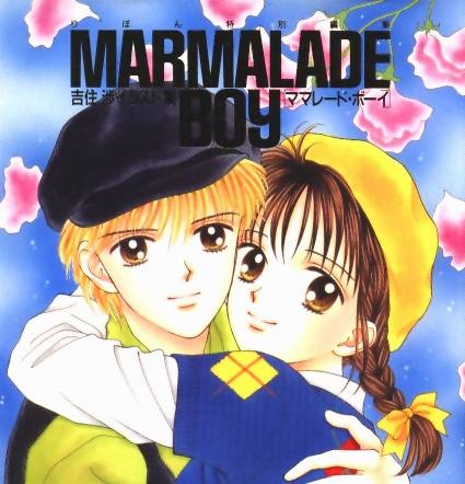 Gambar Manga Marmalade Boy