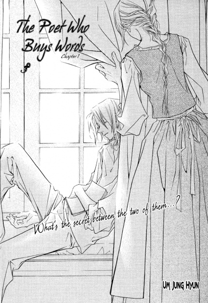 Manga cover The Poet Who Buys Words