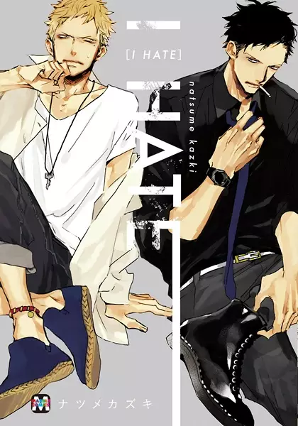 Gambar Cover Manga I Hate