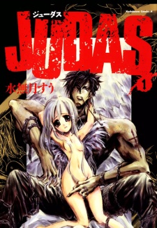 Sampul Manga Judas
