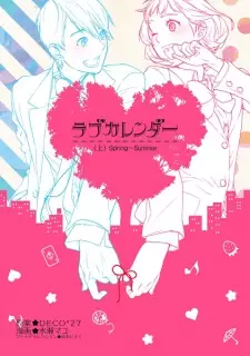 Manga image Love Calendar