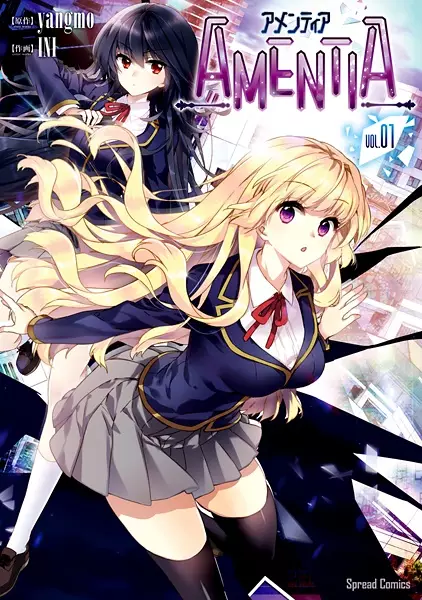 Gambar Cover Manga Amentia