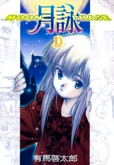 Gambar Manga Tsukuyomi