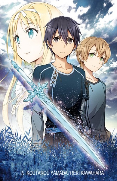 Manga image Sword Art Online: Project Alicization