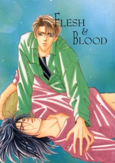 Sampul Manga Flesh & Blood