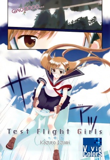 Sampul Manga Test Flight Girls