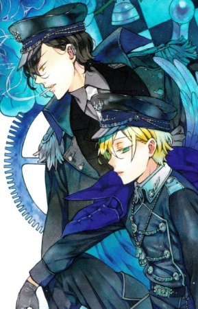 Manga image Pandora Hearts